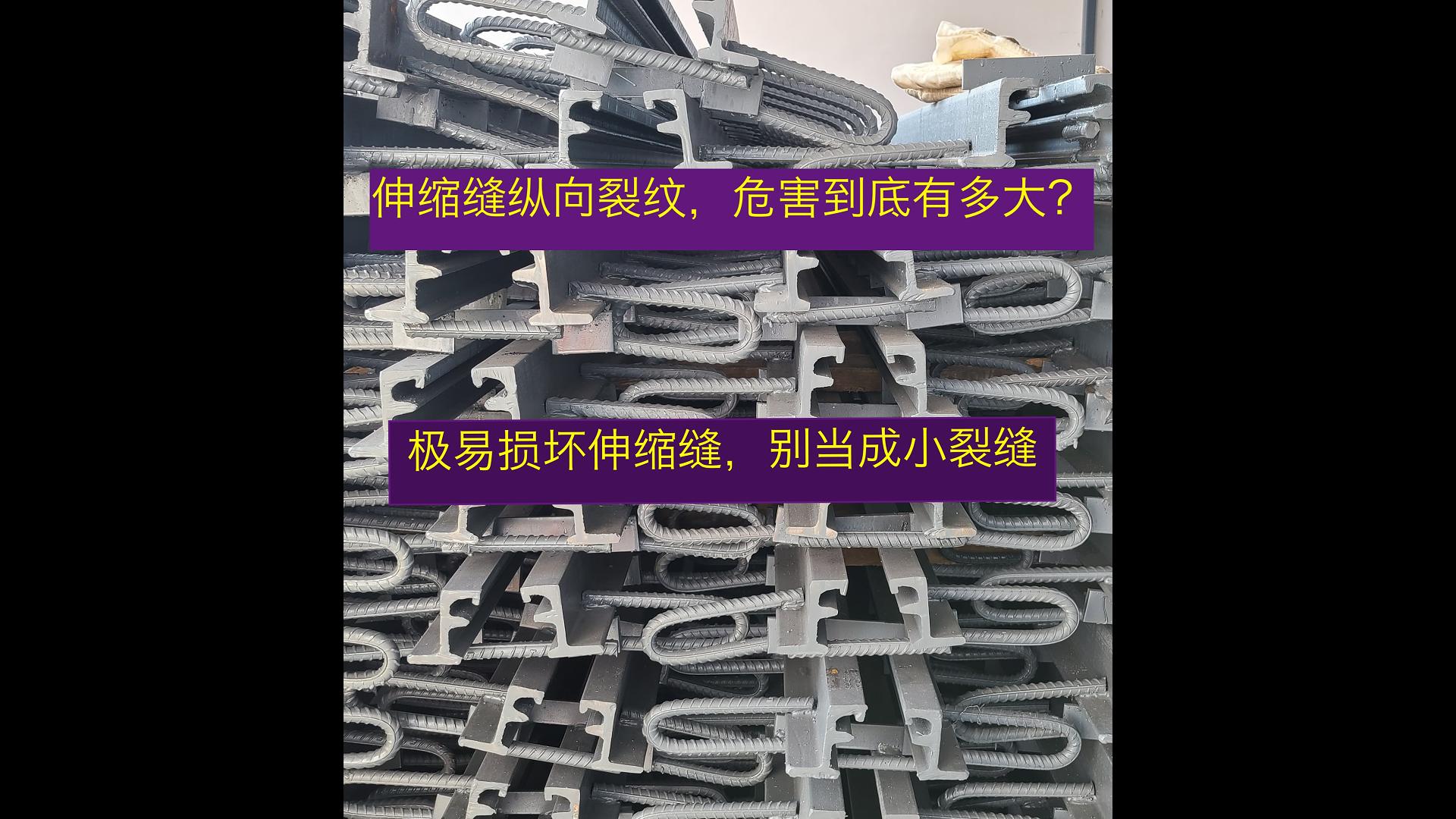 作品封面：桥梁施工现场实拍
